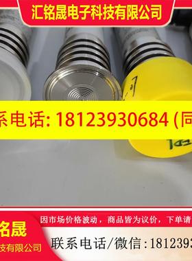 议价:baumer 堡盟 ED701 压力变送器