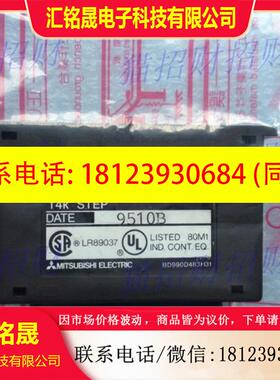 议价:三菱A272B A3HCPUR21 A3VTU A2SMCA-14KE 14KP A2SNMCA-30K