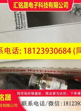 议价:HYDAC贺德克压力传感器HDA4445-A-600-000原装正品现货
