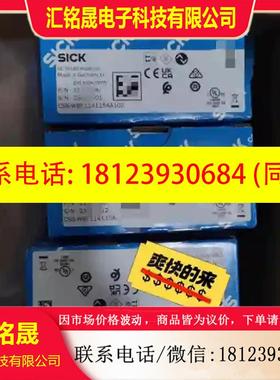 议价:sick西克颜色传感器CSS-WBF114115AA