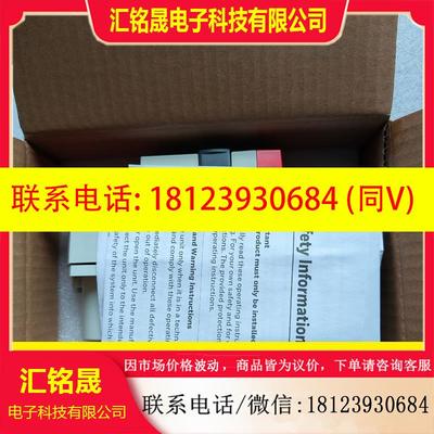 议价:霍尼韦尔电动球执行器MVN7510,MVN6110原装2