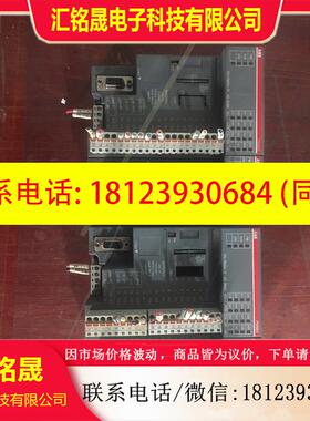 议价:ABB,PM564-TP,Al561,,如图,实