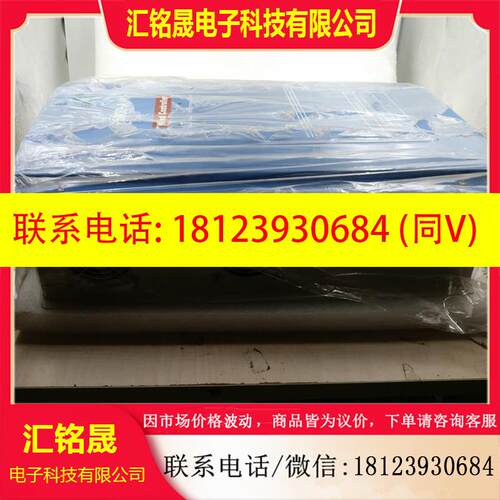 议价:WIND CONTROLLER变频器P500C-AI