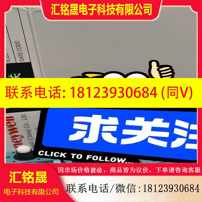 议价:美国霍尼韦尔ZLDC04B限位开关