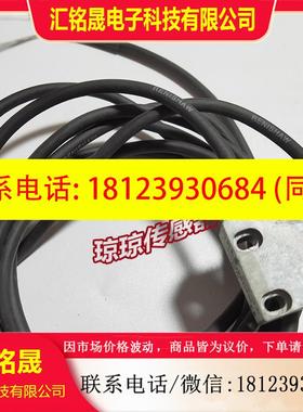 议价:光电传感器 现货LM10IC005EB30F00