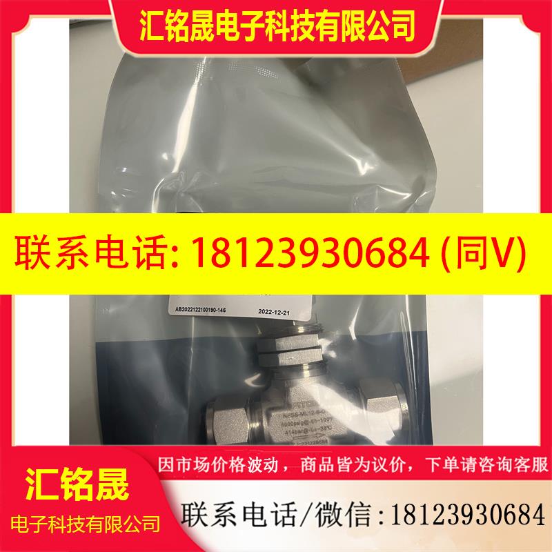 议价:飞托拉不锈钢针阀NFSS-ML12-8-GY