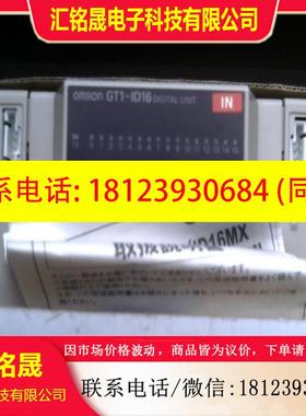 议价:开关GT1-OD16ID16BSC02BSC01OD32MLID32MLID16CSTOD16CST