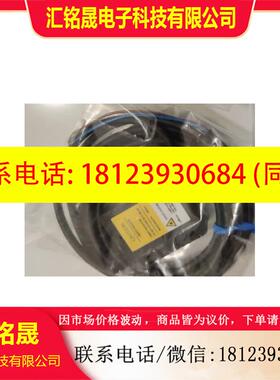 议价: 深浦颜色传感器PC2-LB030N系列 型号齐全 原装正品