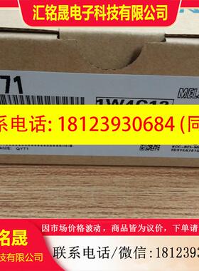 议价:OMRON欧姆龙模块CJ1W-SCU21-V1CJ1W-SCU41-V1免开普票
