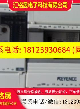 议价:正品KEYENCE基恩士KL-16BXKL-16BT16BRKL-4ADKL-2DAKL-T1