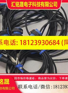 议价:1026108  数量4个