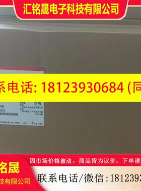 议价::安川L1000A电梯变频器 CIMR-LB4A0031FAC