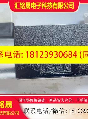 议价:派克PARKERD1VW004CNJW老型号D1VW4C