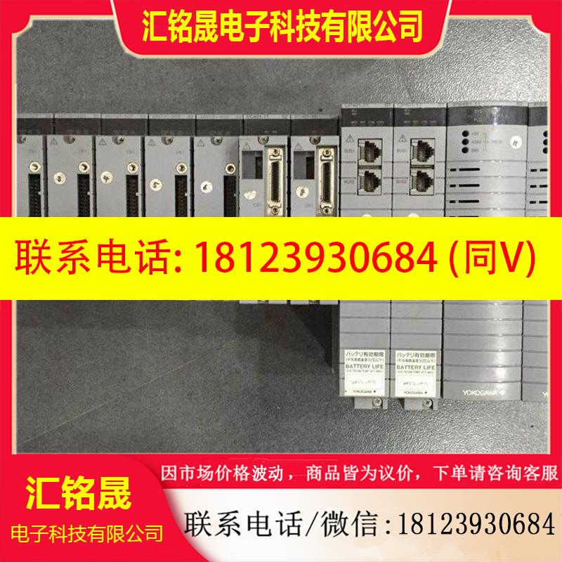 议价:PW481-11/CP401-10/EC401-11 10/ALE111-S01/AAV141-S03