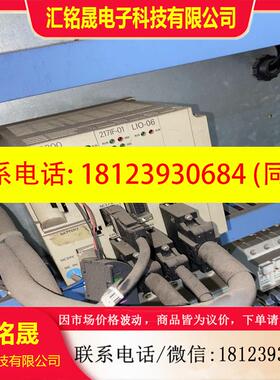 议价:安川MP2300运动控制217IF-01 LIO-06