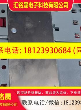 议价:3BP155.41 贝加莱底座