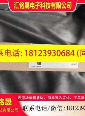 议价:P+F倍加福186501LA31LK3125311