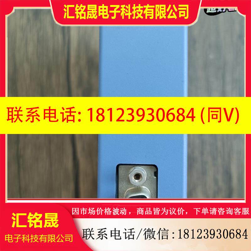 议价:横河PLC模块 F3LC11-1F 原装,,