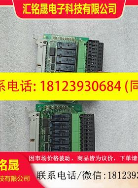 议价:Heller HDIO16  PL10-28982回流焊主板