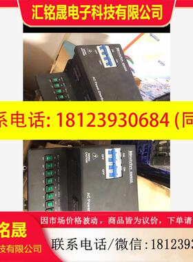 议价:和利时HoIIySys SM935 和利时DCS模块,拆咨询