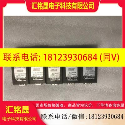 议价:DATA LOGGER,DL-5,好
