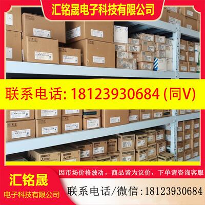 议价:MDMF152L1G6M,MDMF102L1C6M,MDMF
