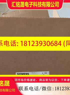 议价:416-2XK04-0AB0,版本4.10,外观完好如图,实