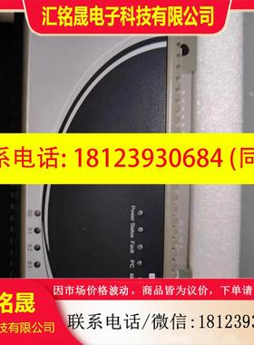 议价:柏诚BASI 云能源管理器FMU-09-TC-xR版本:HB327A