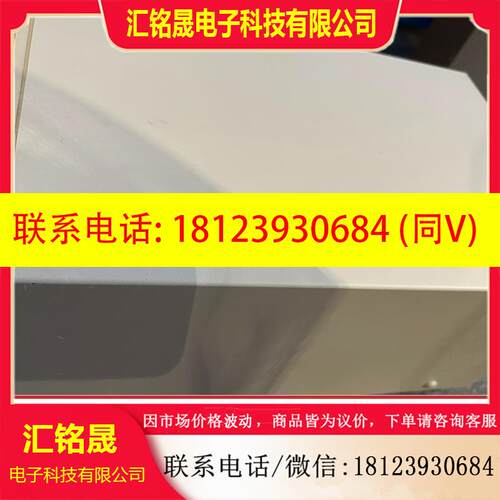 议价:沃特世2487检测器 沃特世紫外检测器 沃特世2487紫外检