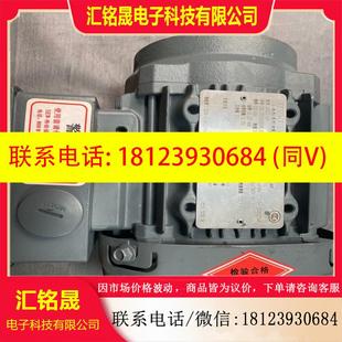 DRS71S4 型号 议价 赛威SEW电机