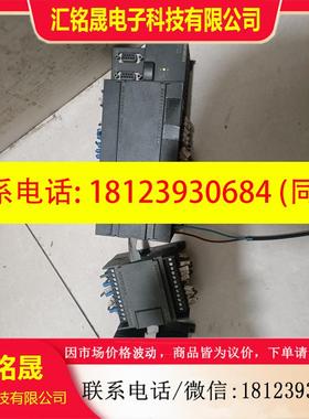 议价:西门子plc控制器CPU226XM EM223 EM231C