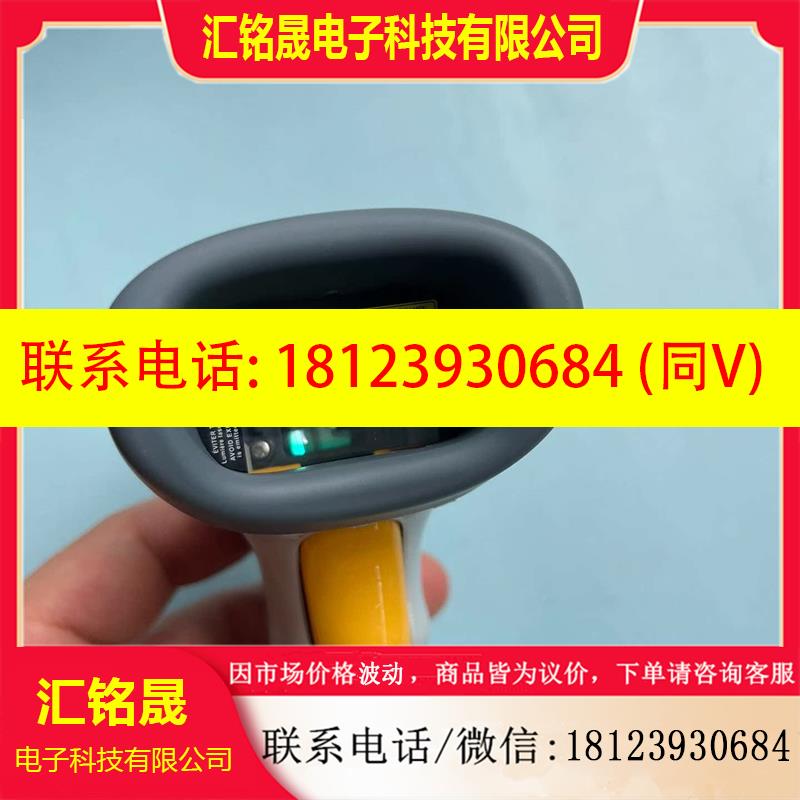议价:LS2208-SR20001R symbol讯宝条码扫描器