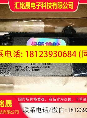 议价:beilomatik 快速阀 QUICKVALVE 3002