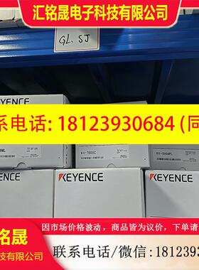 议价:KV-XH04MLKV-SH04PLKV-XH16E