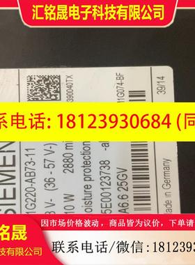 议价:A5E00123738西门子S120风扇产品