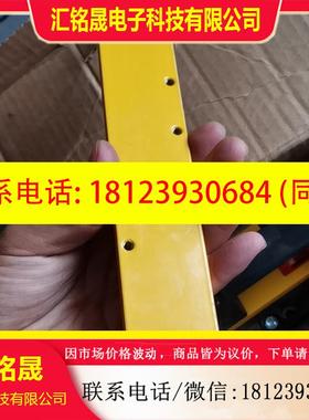 议价:Euchner 057735 安士能工业安全开关 Rie