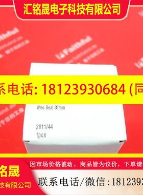 议价:Xylem Jabsco SP6080-0381 赛莱默