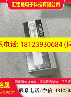 议价:三菱 模拟输了模块FXOPC01 HFTPP2011 ,