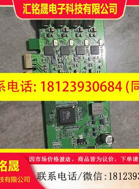 议价:YIOS_U3P4X4-LP