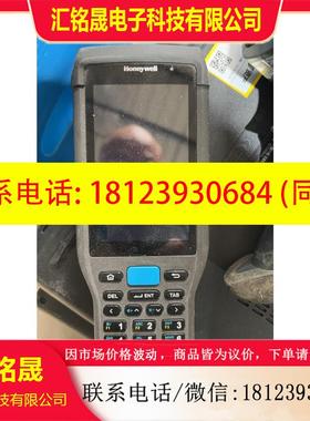 议价:霍尼韦尔eda60k 二维采集器 德邦快递PDA 实物拍摄成