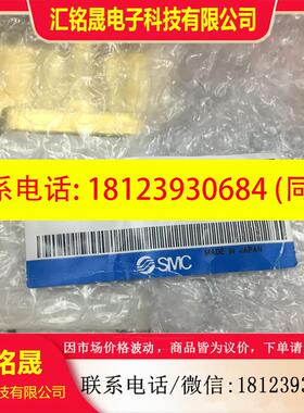 议价:原装正品SMC电磁阀 VXZ242FZ2A  VX234GZ2A VXZ242FAXB  现