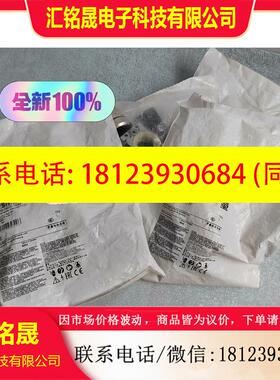 议价:西门子3SU1150-0AB20-1BA0红色头(现货1只单