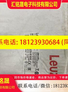 议价:劳易测AMS3048I120未拆封希