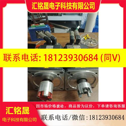 议价:科比伺服电机Art.-Nr.52.SM.200-34B0现货