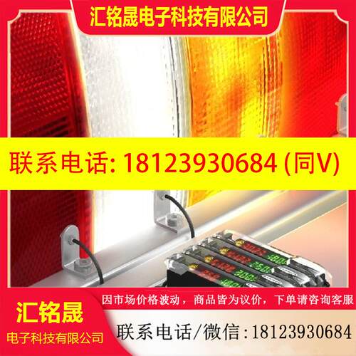 议价:BANNER邦纳 DF-G1-NR-Q5 光纤接收器 DF-G1-PR-Q5 外界光源