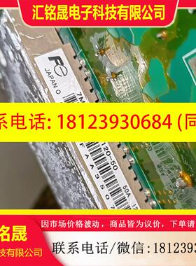 议价:YPHT31629-1A  ETP710263  安川变频器