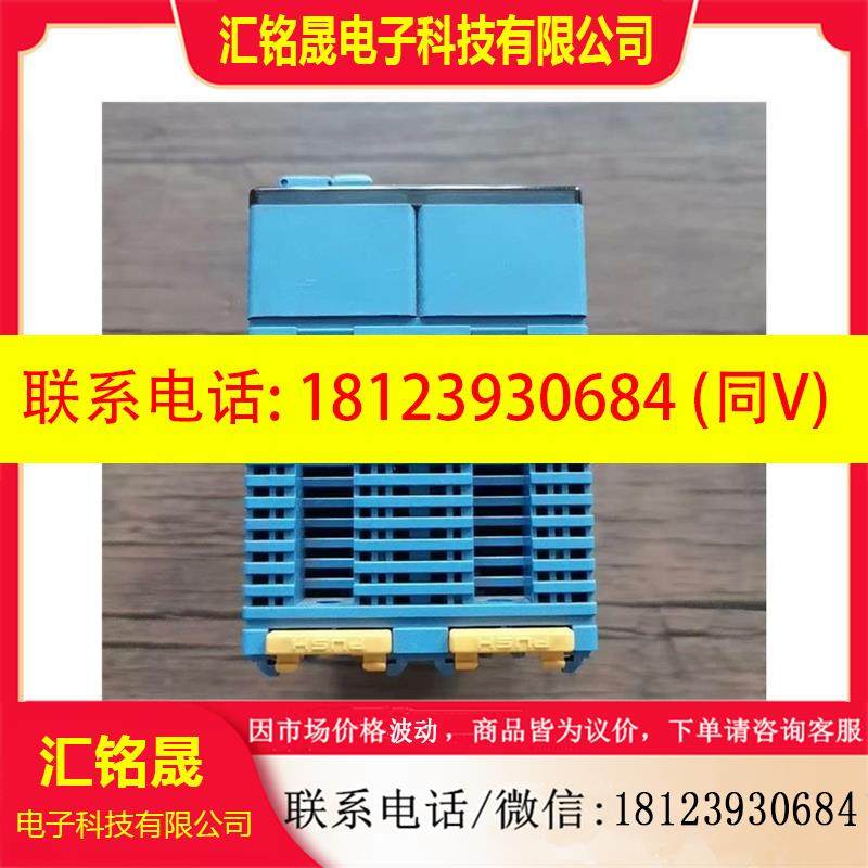 议价:横河PLC模块 F3CR04-0N 原装,,