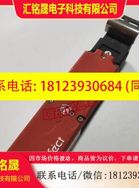 议价:韩国Safect 安全门开关电磁锁传感器 CLS-M1AD   CLS-M1AD-