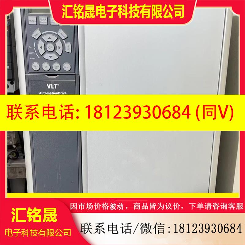 议价:丹佛斯FC312 45千瓦变频器,正常使用,,用到联