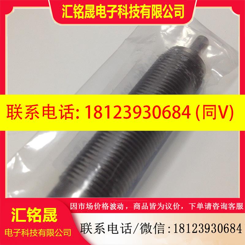 议价:日本SMC原装正品液压缓冲器RBA2015-X821、现货